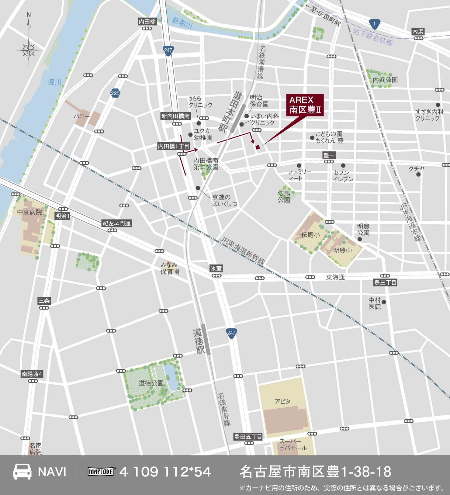 3_地図_南区豊2
