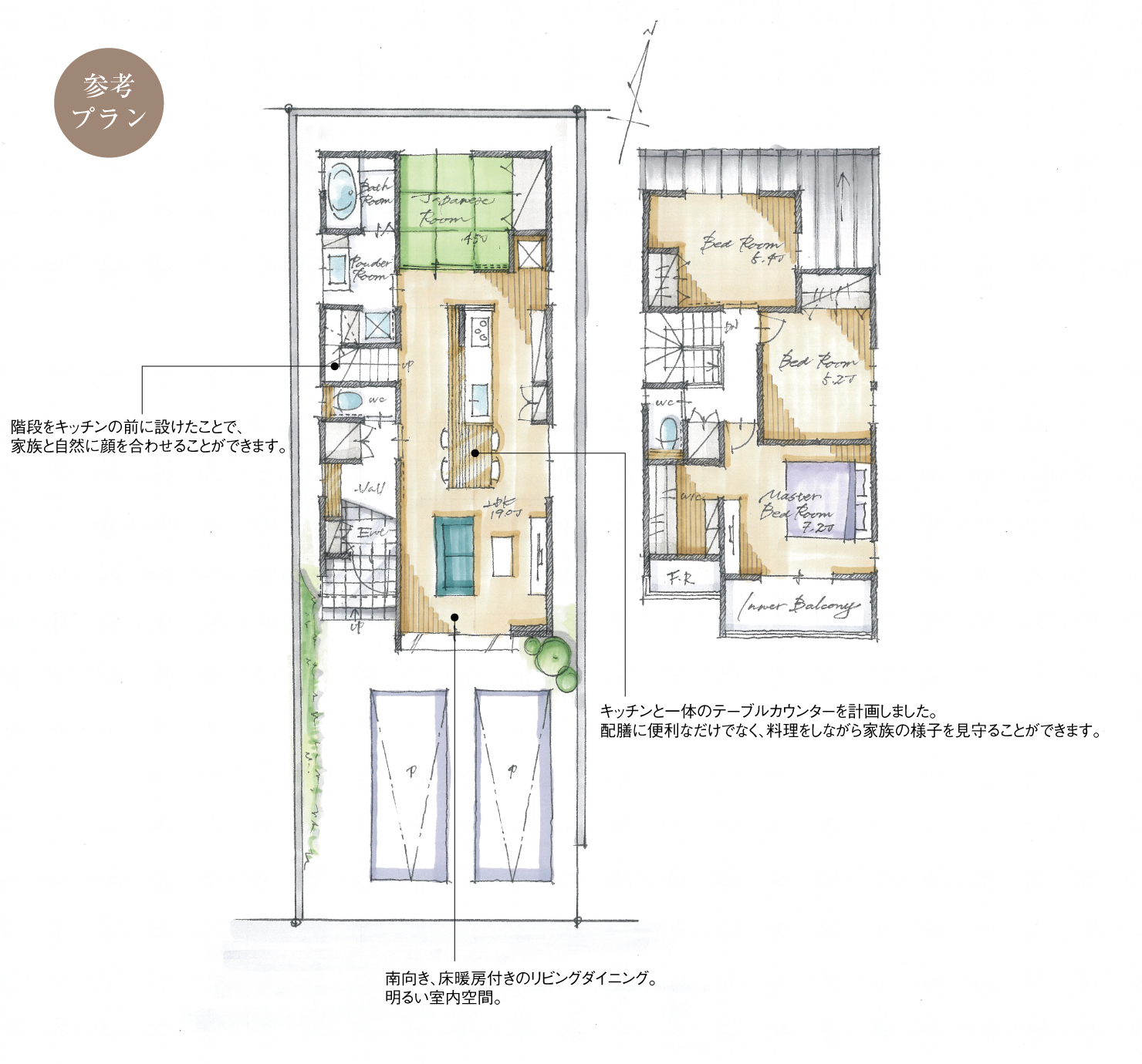 5_間取図_plan7_北区北久手町2_注文