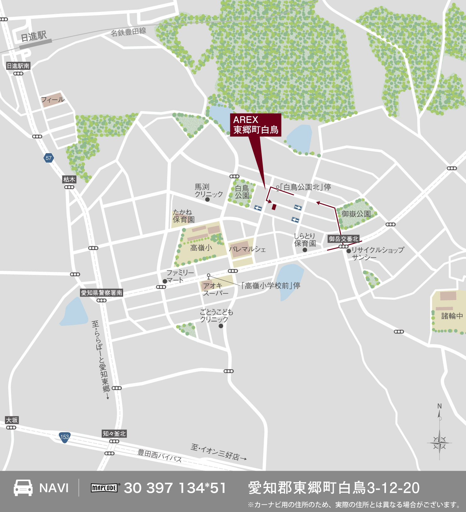 3_地図_東郷町白鳥