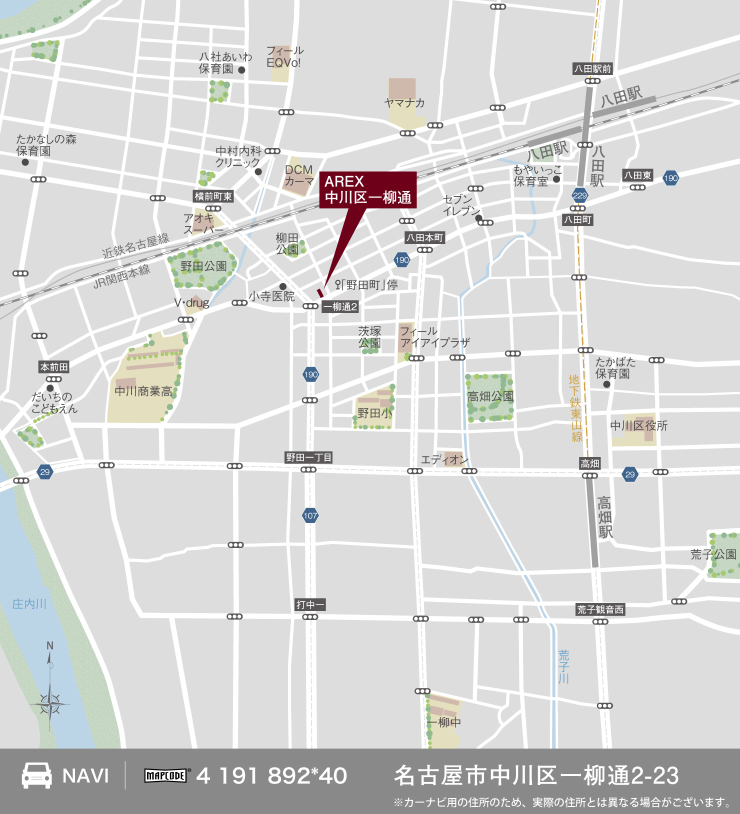 3_地図_中川区一柳通