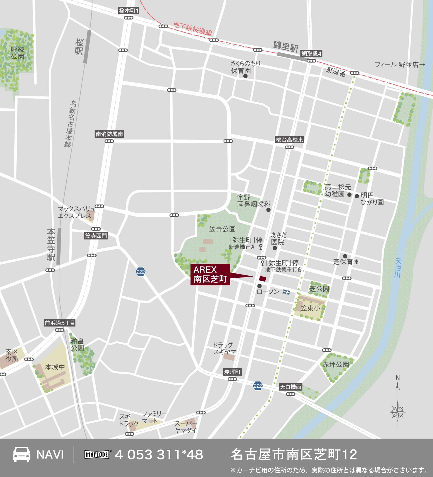 3_地図_南区芝町