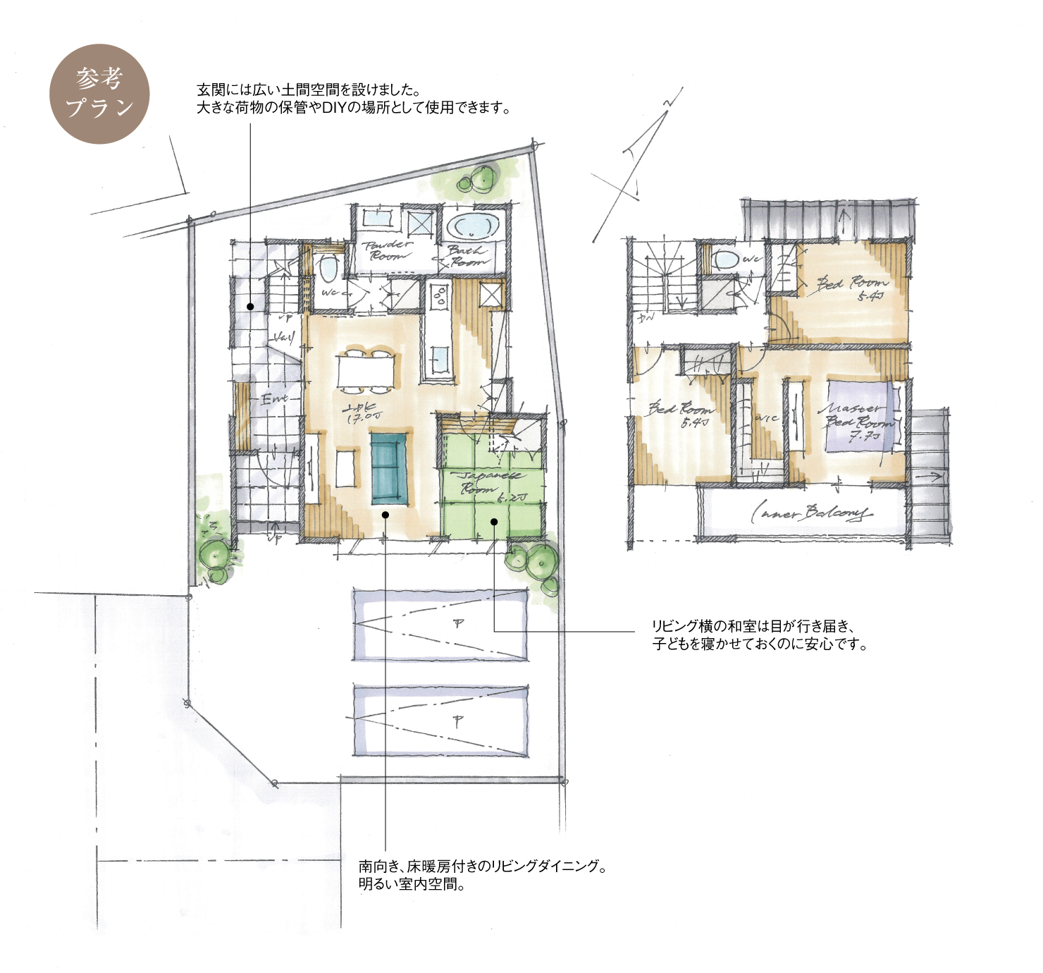 5_間取図_plan3_豊田市駒場町_注文