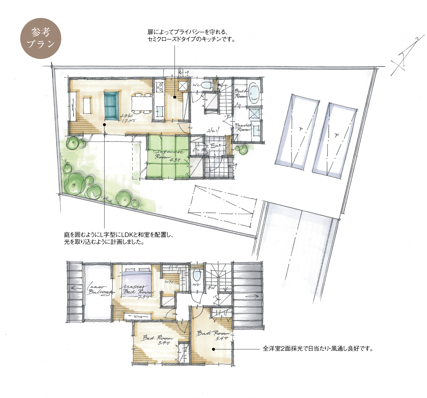 5_間取図_plan2_豊田市駒場町_注文
