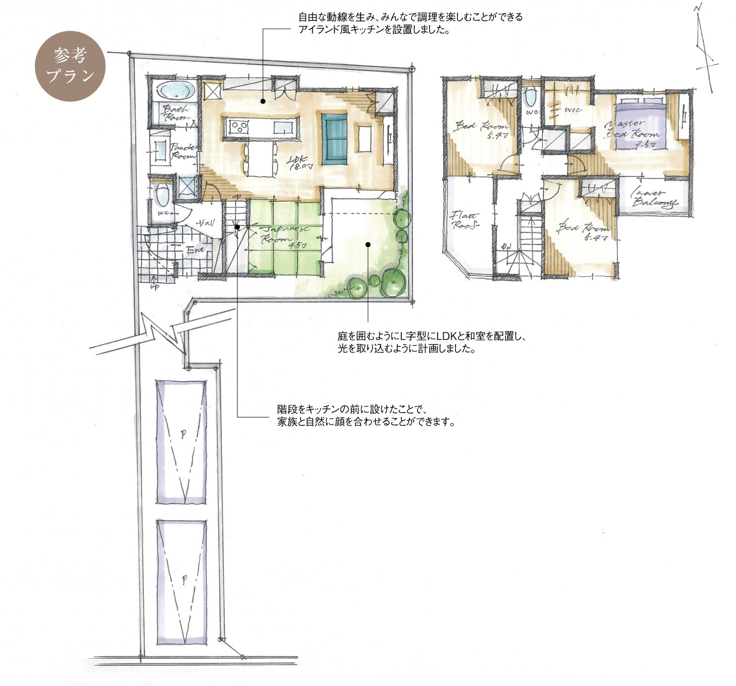 5_間取図_plan2_西区中小田井2_注文