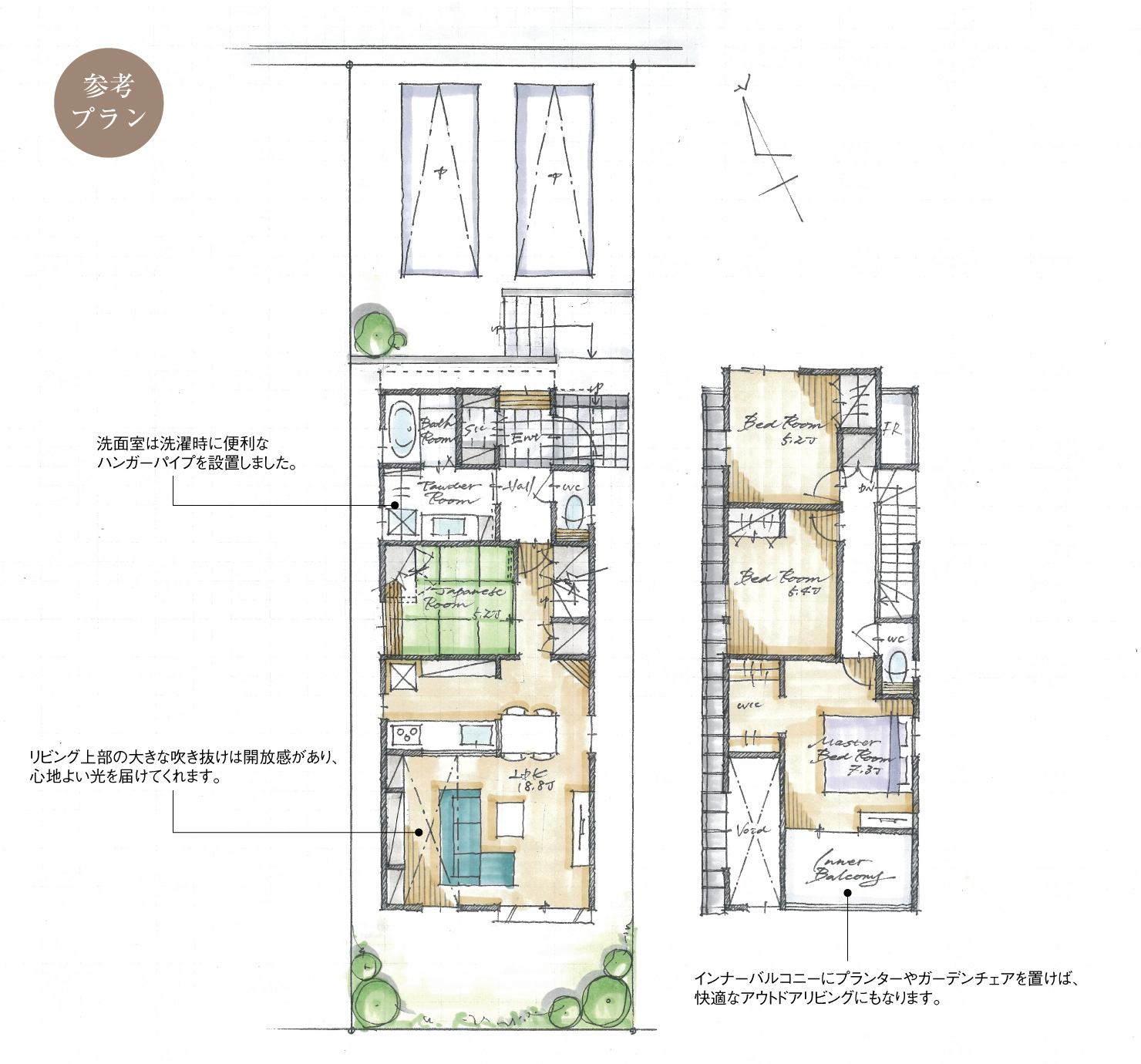 5_間取図_plan1_東郷町白鳥_注文