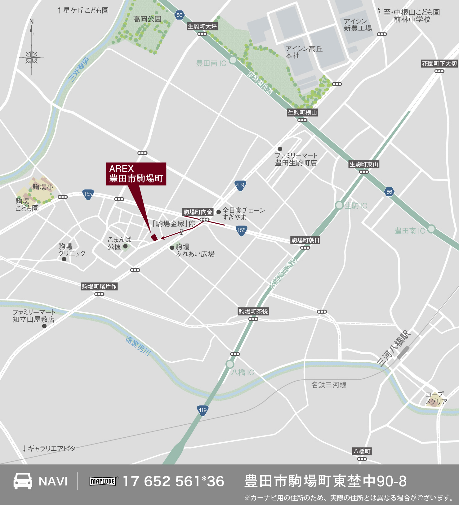 3_地図_豊田市駒場町