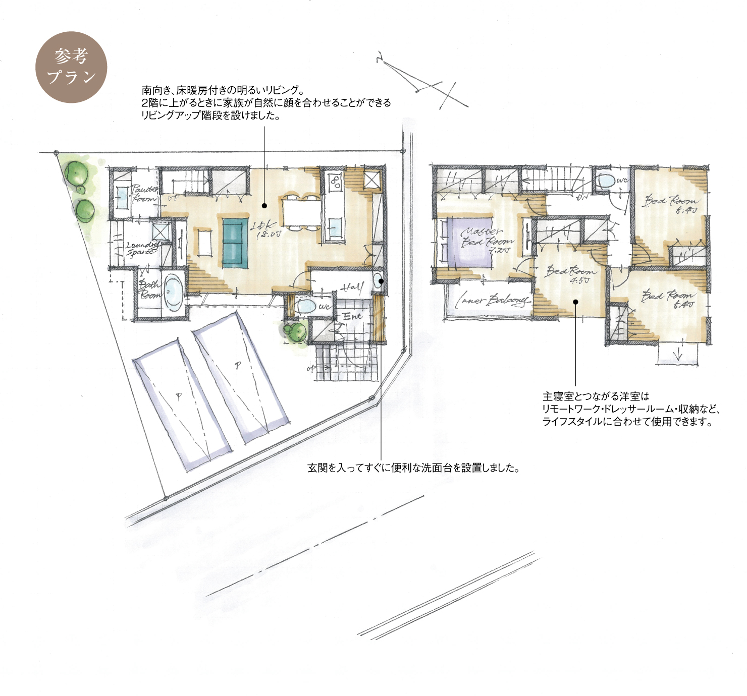 5_間取図_plan2_西区大野木9_注文