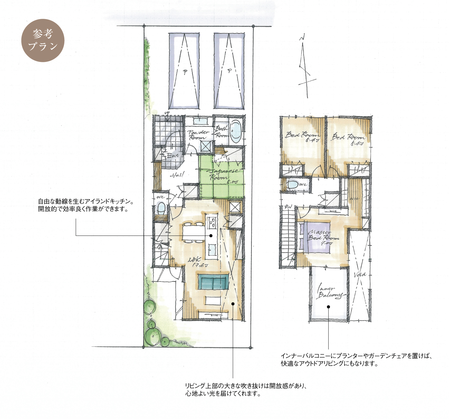 5_間取図_plan2_津島市柳原町_注文