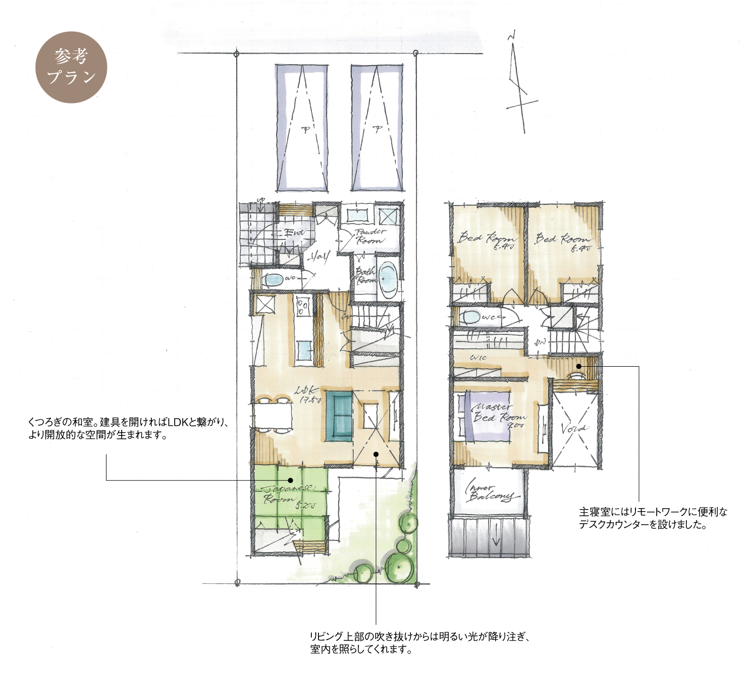 5_間取図_plan1_津島市柳原町_注文
