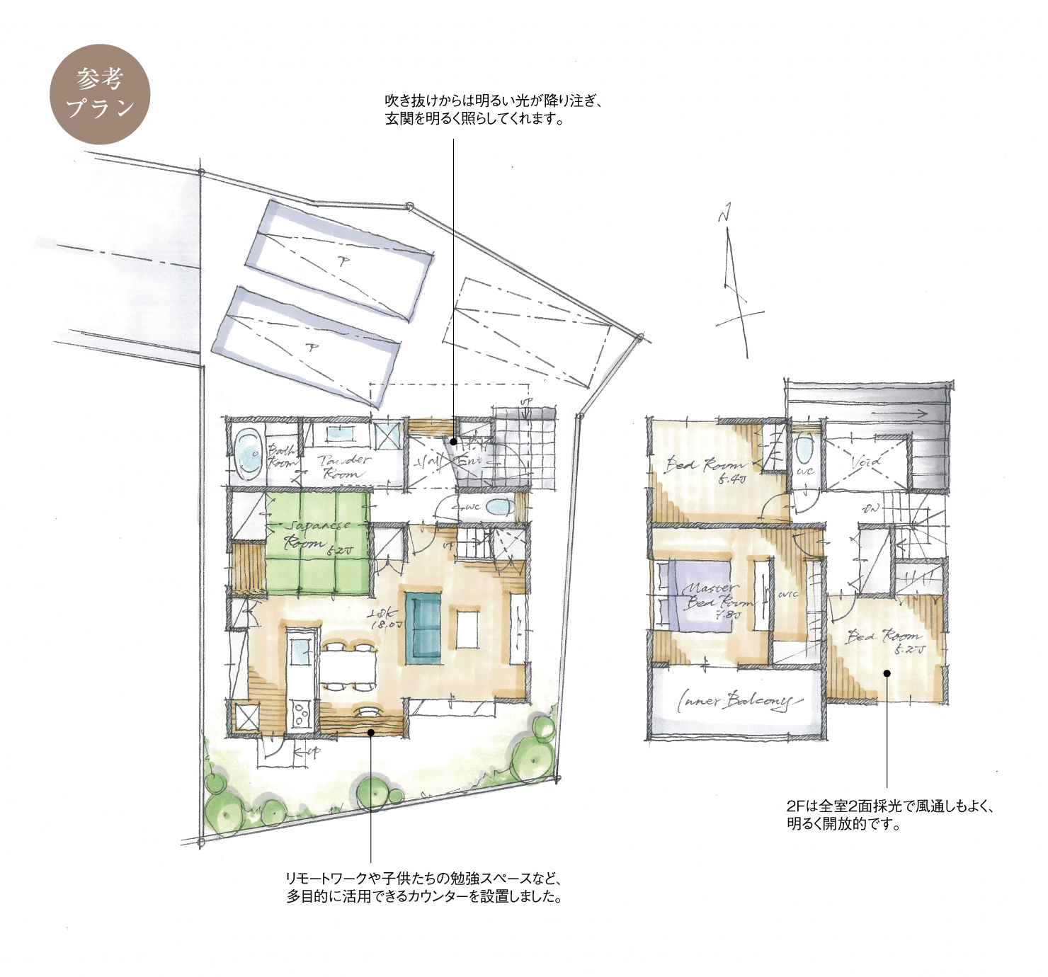5_間取図_plan4_日進市蟹甲町_注文