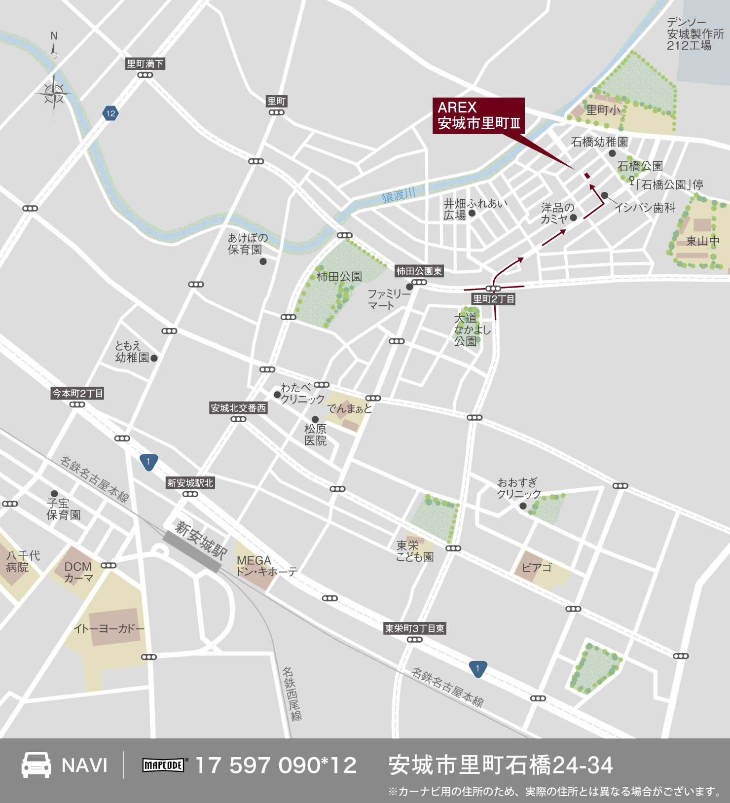 3_地図_安城市里町3