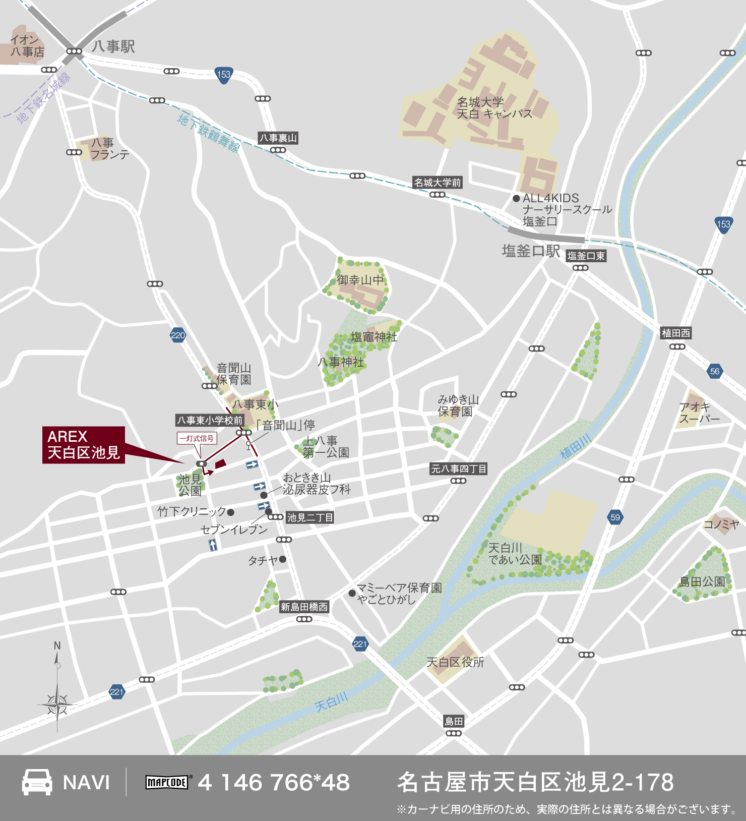 3_地図_天白区池見