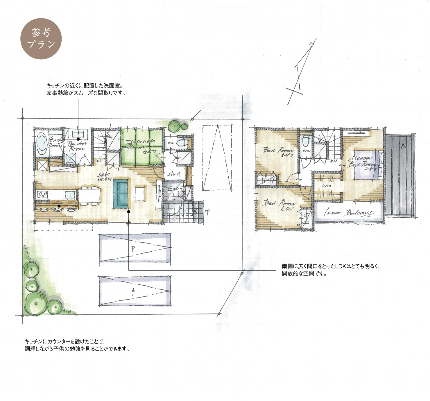 5_間取図_plan2_知多市八幡2_注文
