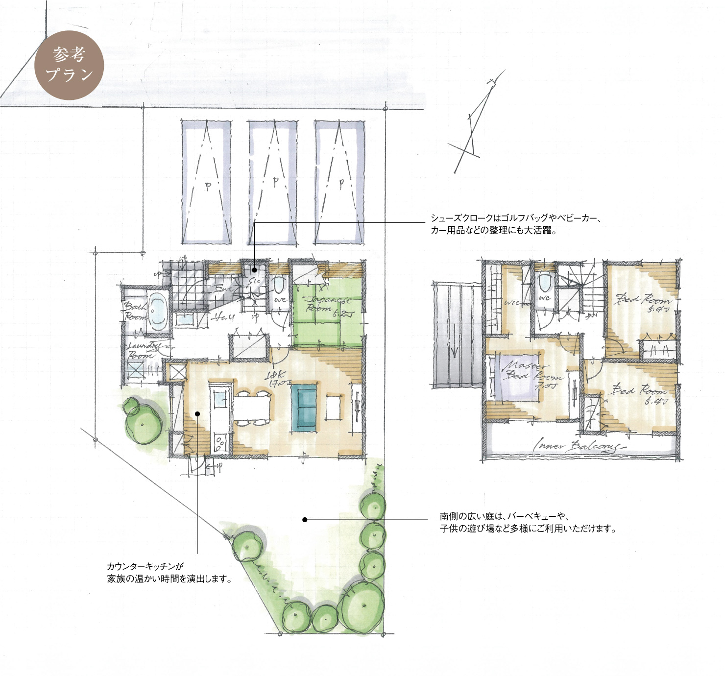 5_間取図_plan4_知多市八幡2_注文