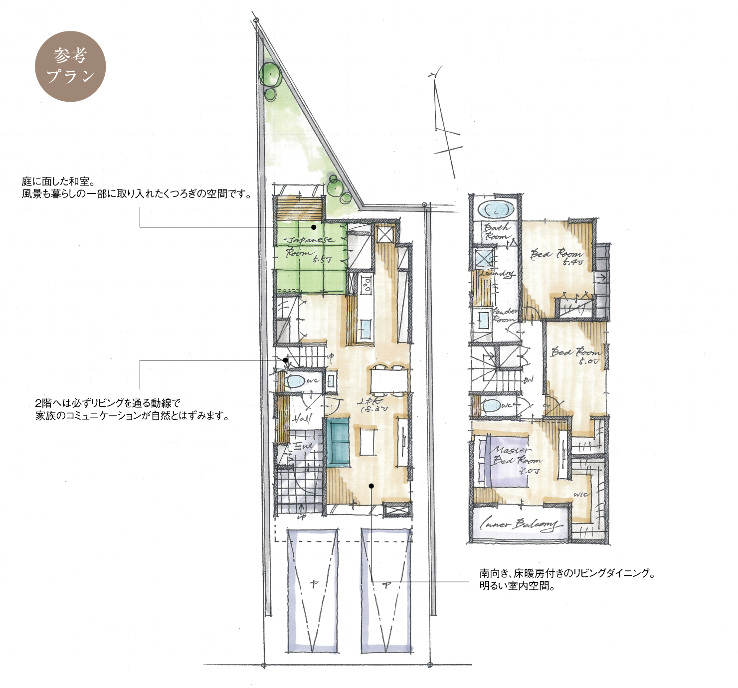 5_間取図_plan2_西区大野11_注文