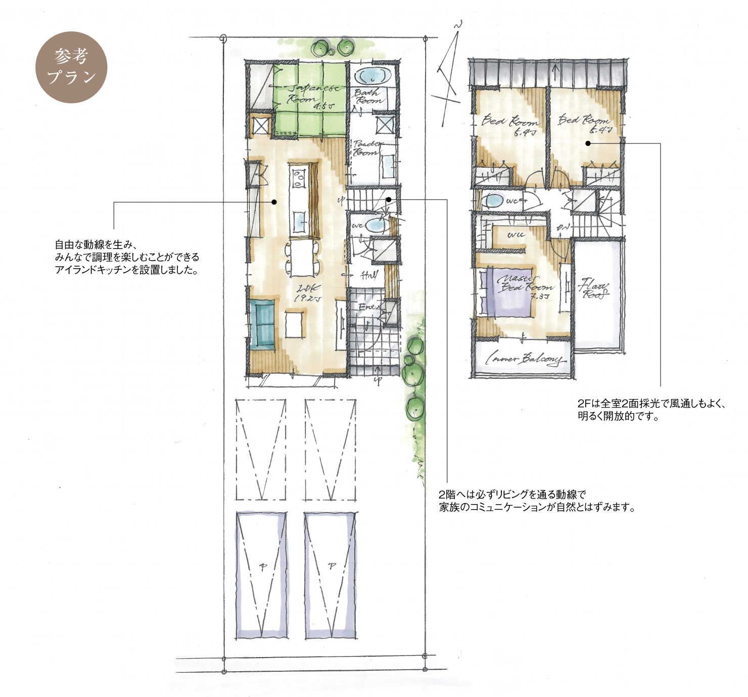 5_間取図_plan4_稲沢市治郎丸東町_注文