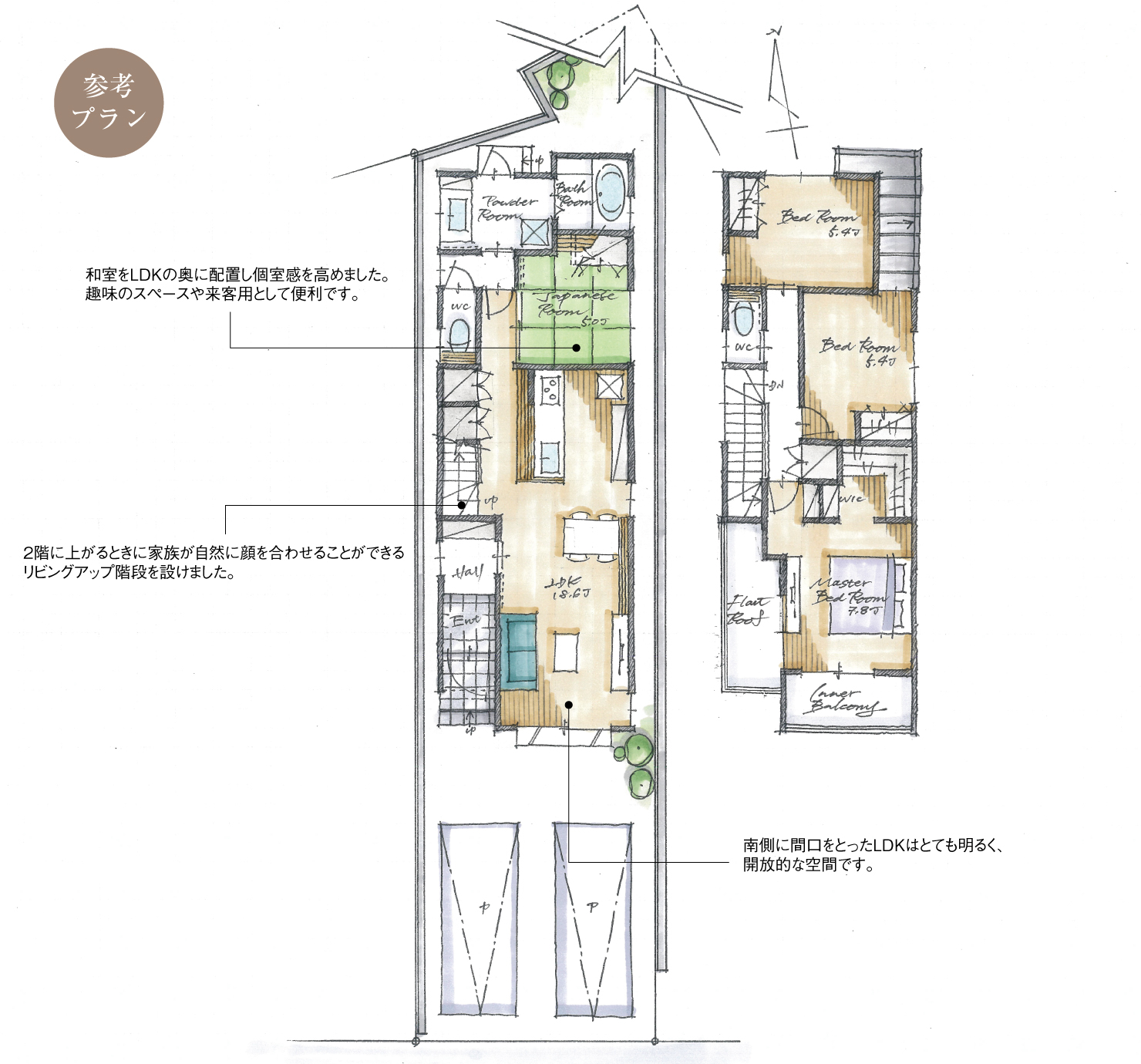 5_間取図_plan1_西区大野11_注文