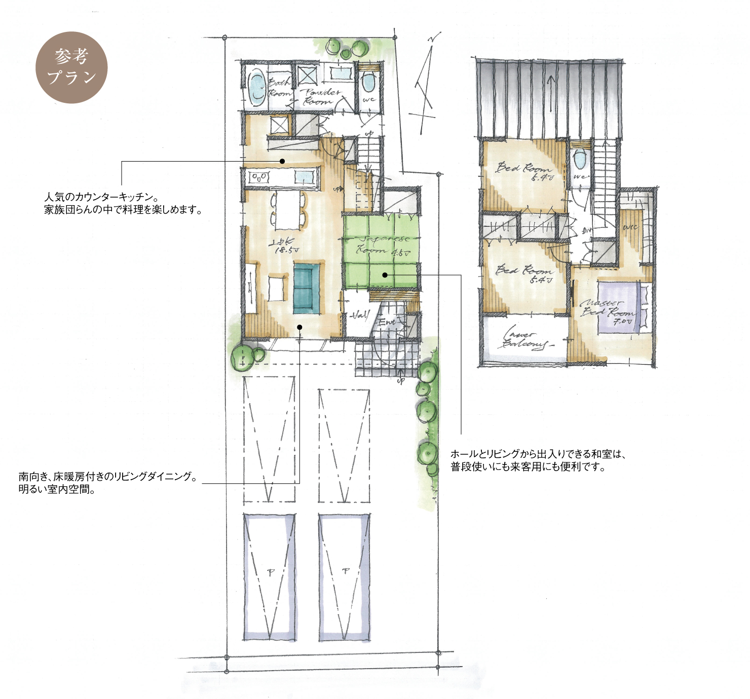 5_間取図_plan3_稲沢市治郎丸東町_注文