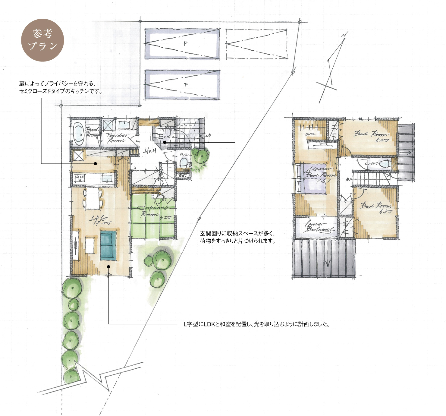 5_間取図_plan5_知多市八幡2_注文