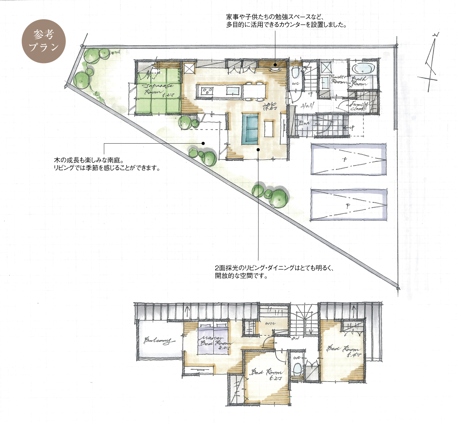 5_間取図_plan3_豊田市若林東町3_注文