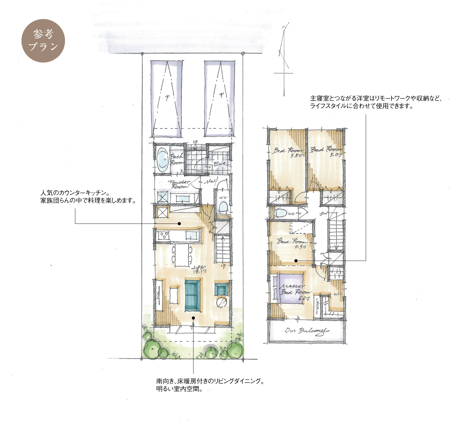 5_間取図_plan1_中川区大当郎_注文