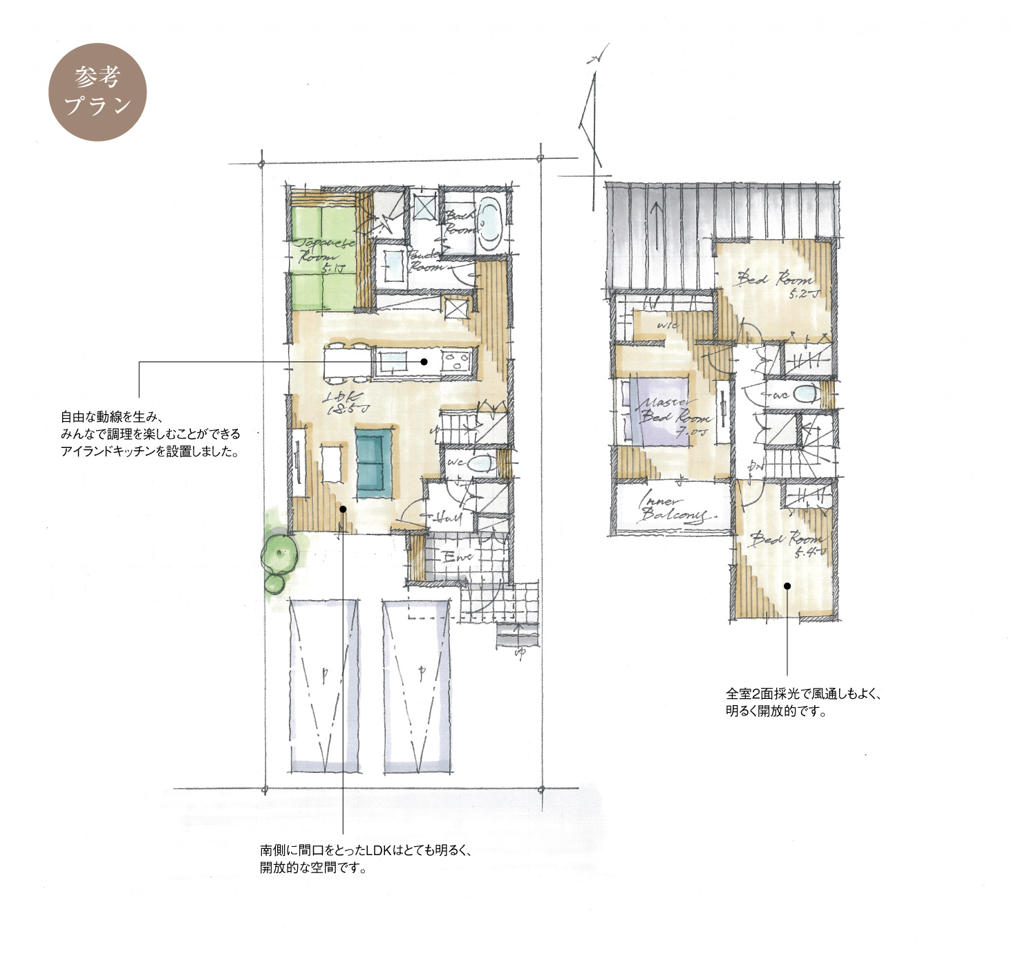 5_間取図_plan11_尾張旭市桜ケ丘町6_注文