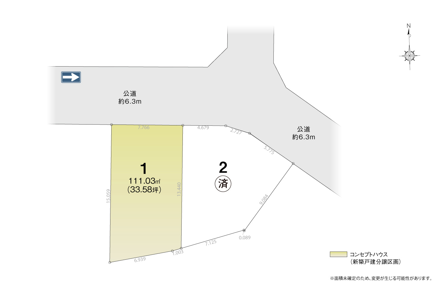 区画図_千種区下方町2