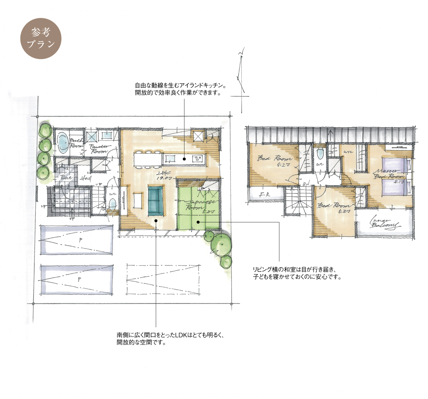 5_間取図_plan4_知立市新林町4_注文