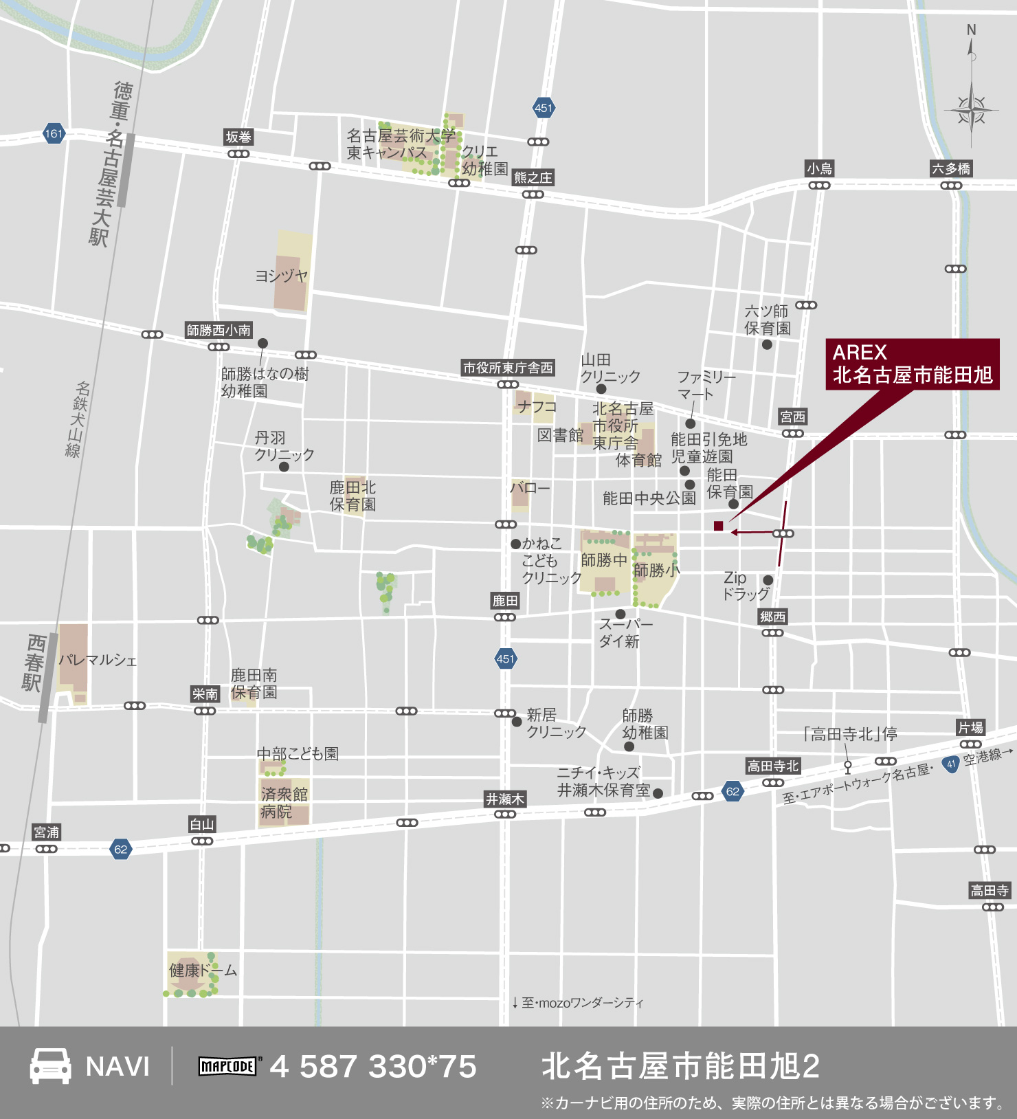 3_地図_北名古屋市能田旭