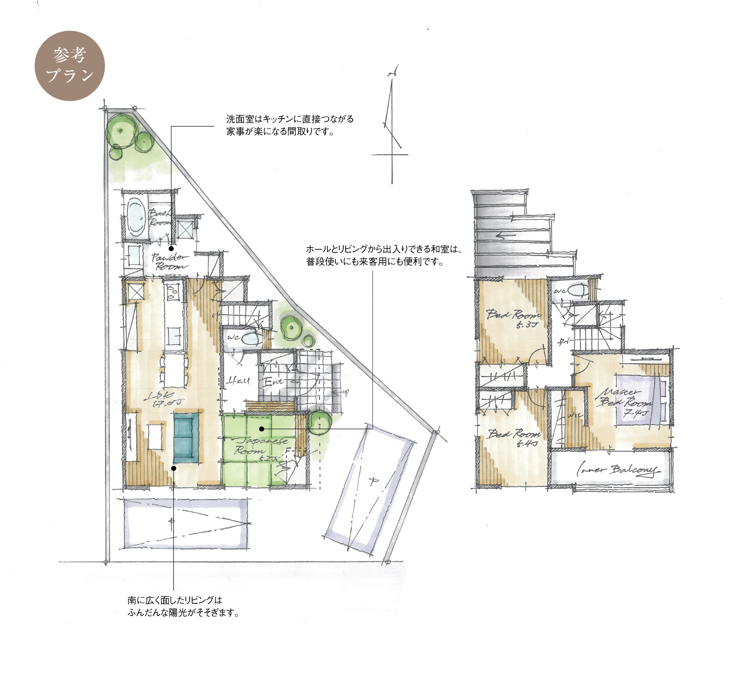 5_間取図_plan13_尾張旭市桜ケ丘町6_注文