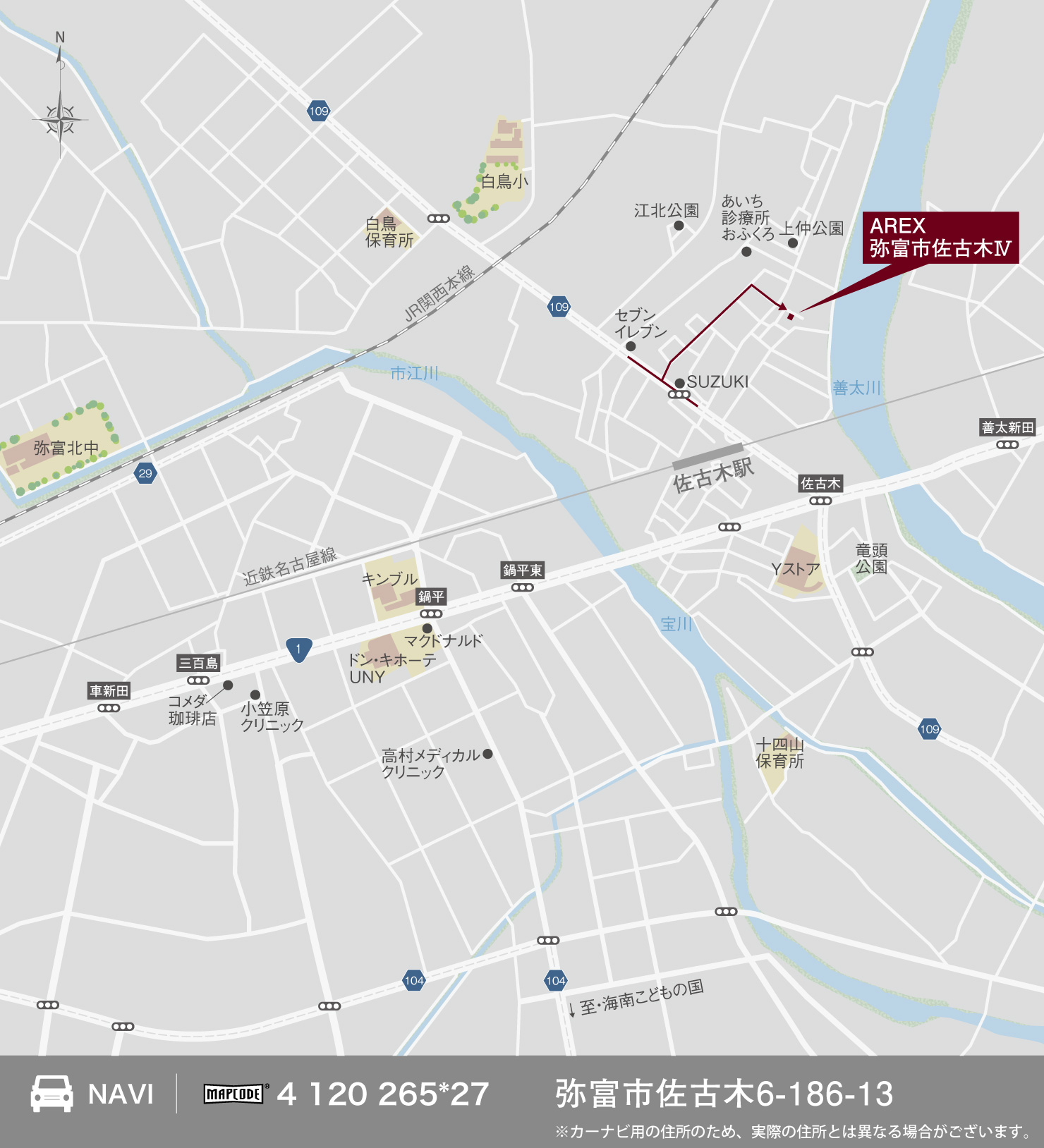 3_地図_弥富市佐古木4