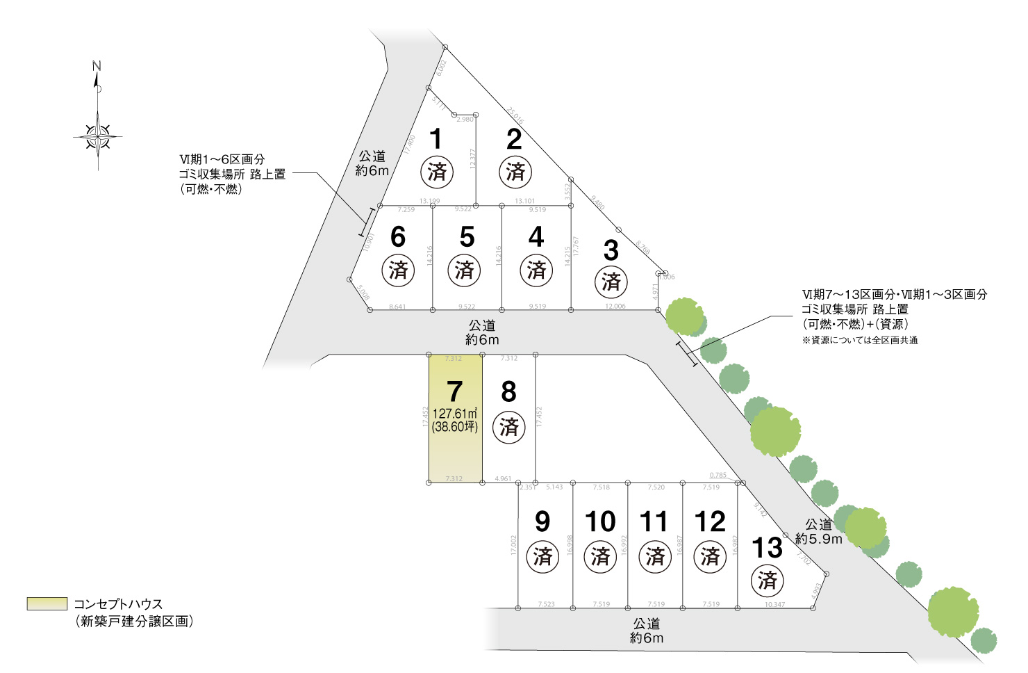 4_区画図_尾張旭市桜ケ丘町Ⅵ