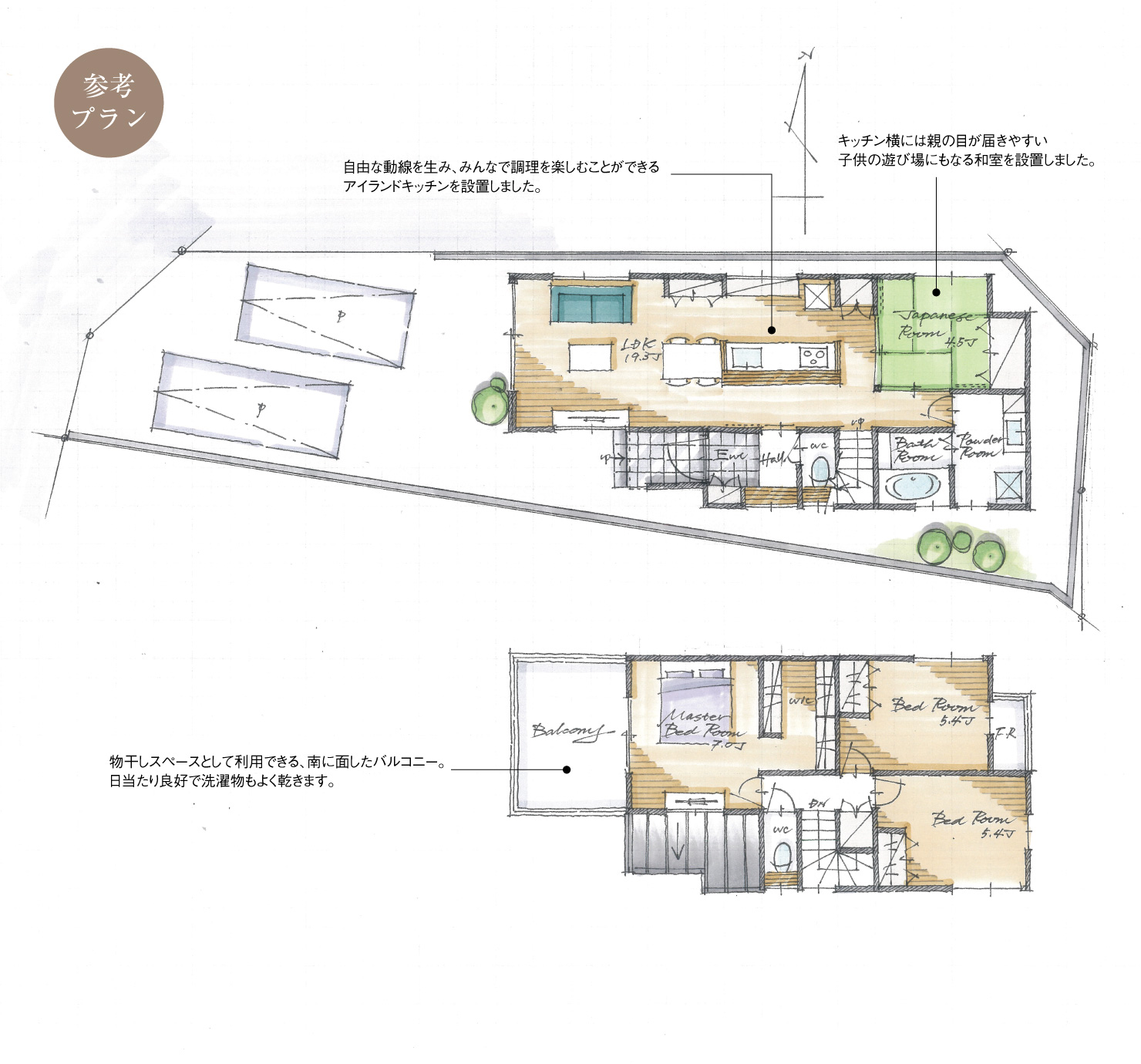 5_間取図_plan1_守山区瀬古東_注文