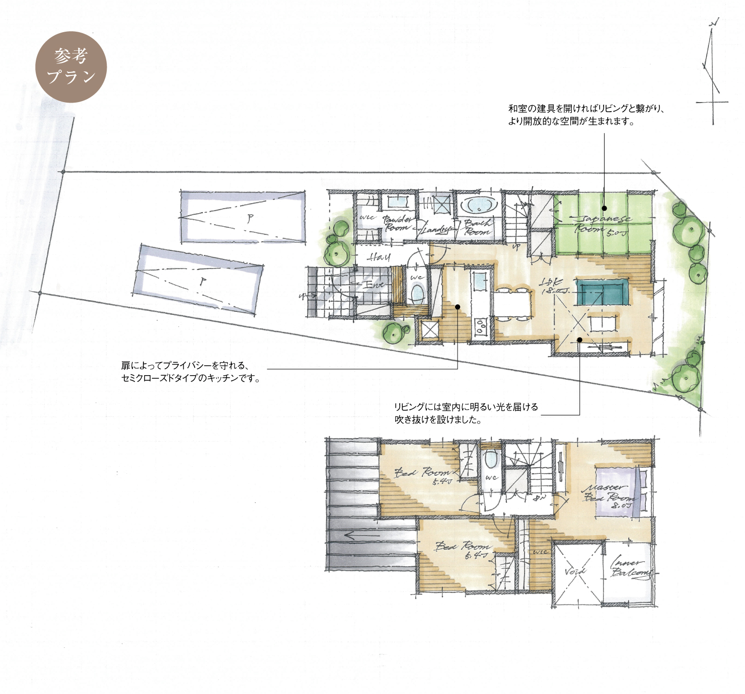 5_間取図_plan1_守山区瀬古東_注文