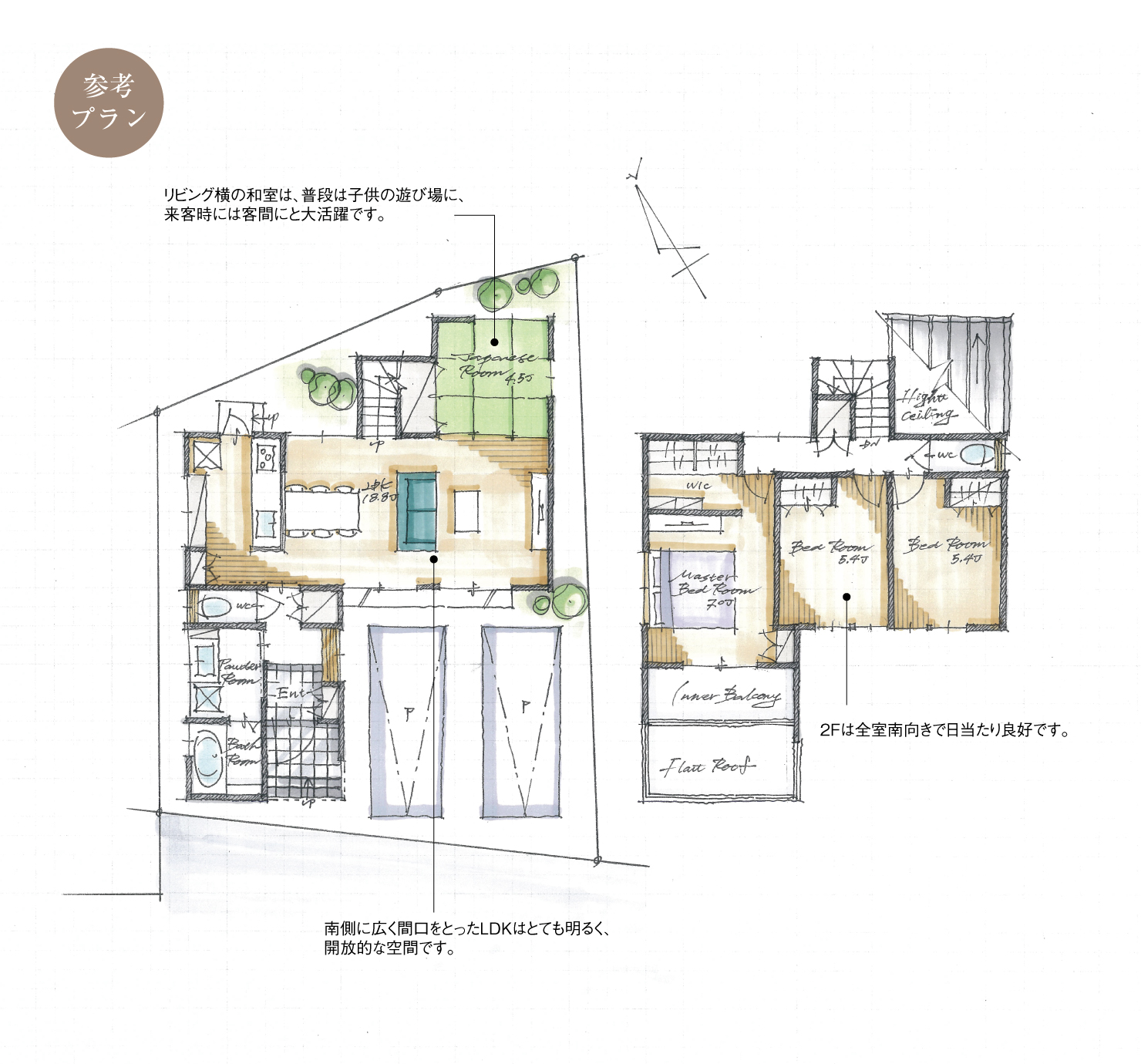 5_間取図_plan1_みよし市三好町天王_注文