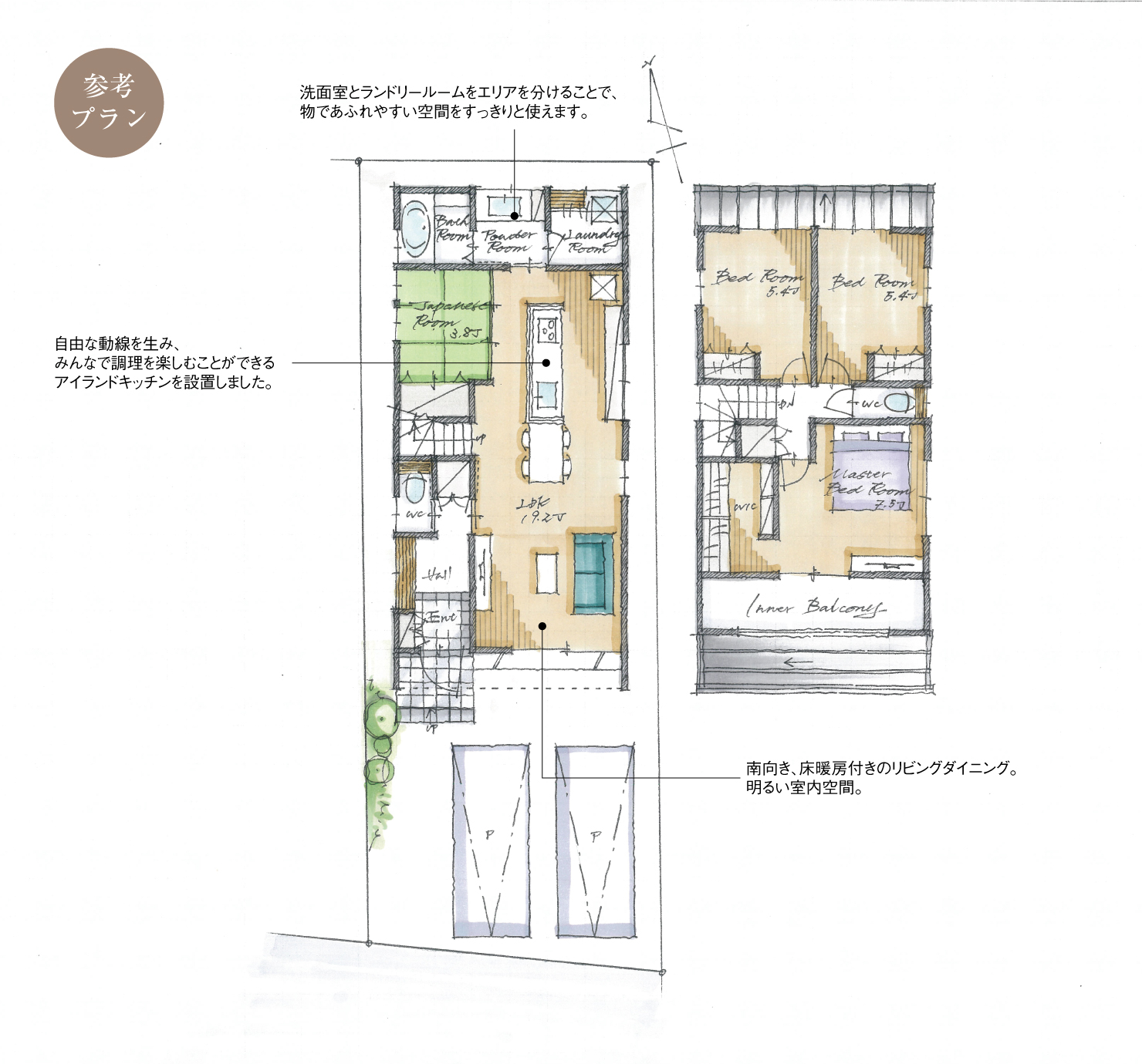 5_間取図_plan3_豊田市朝日町_注文