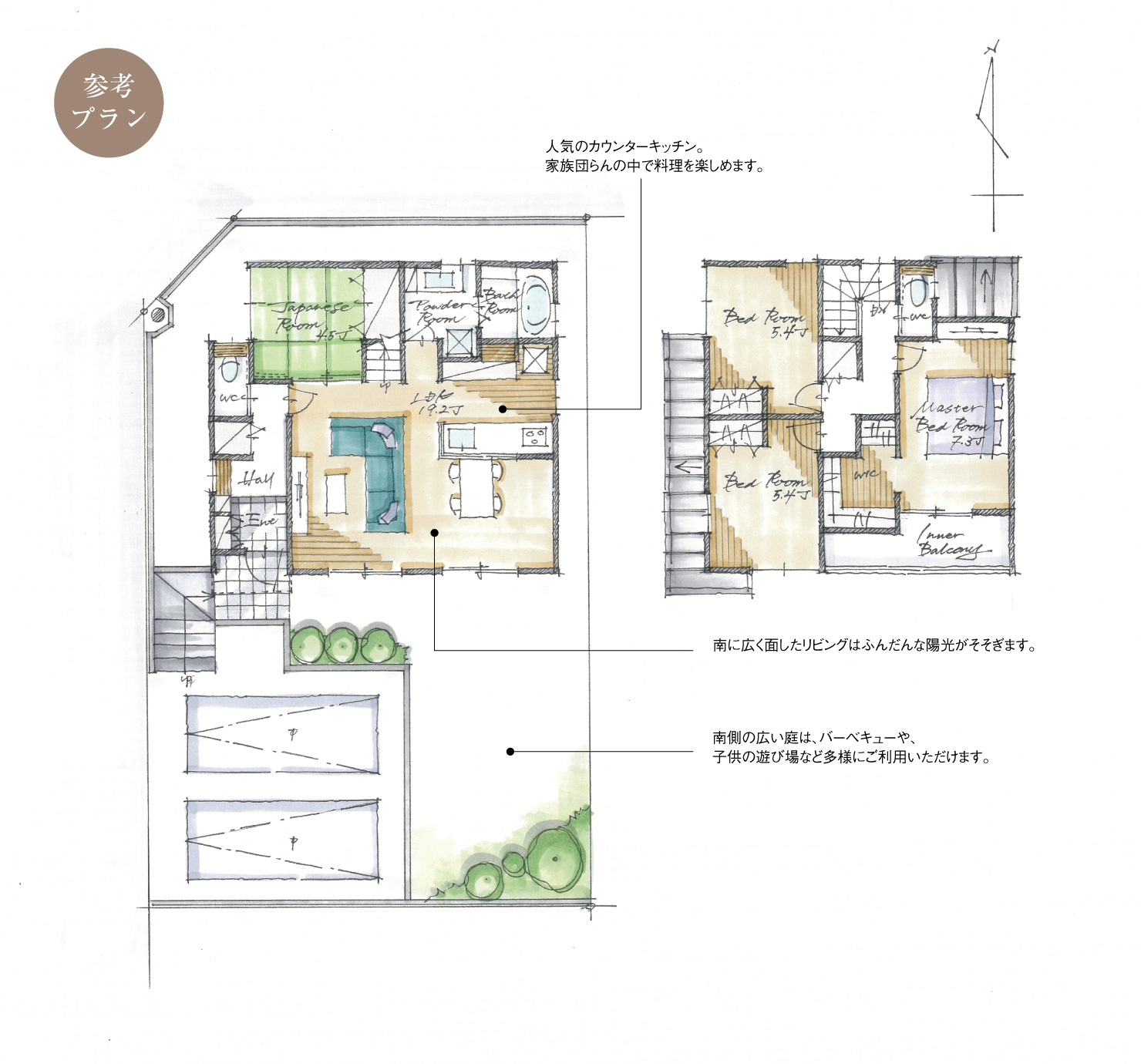 5_間取図_planJ-1_クリザンテームヒルズ西中山_注文