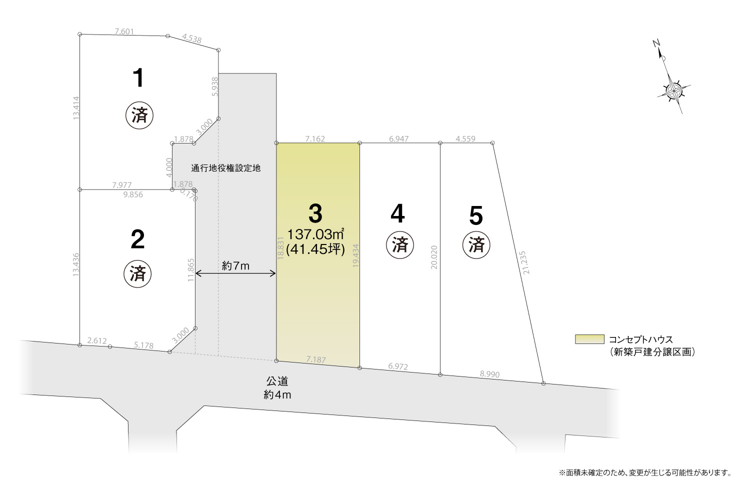 4_区画図_豊田市朝日町