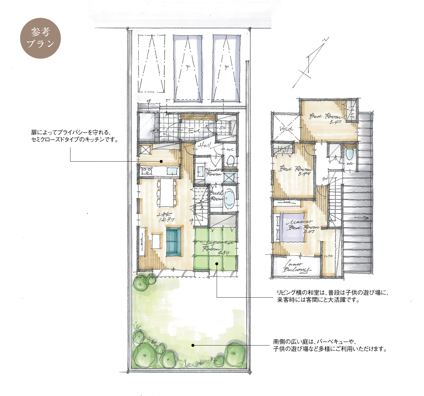 5_間取図_plan1_豊明市二村台_注文