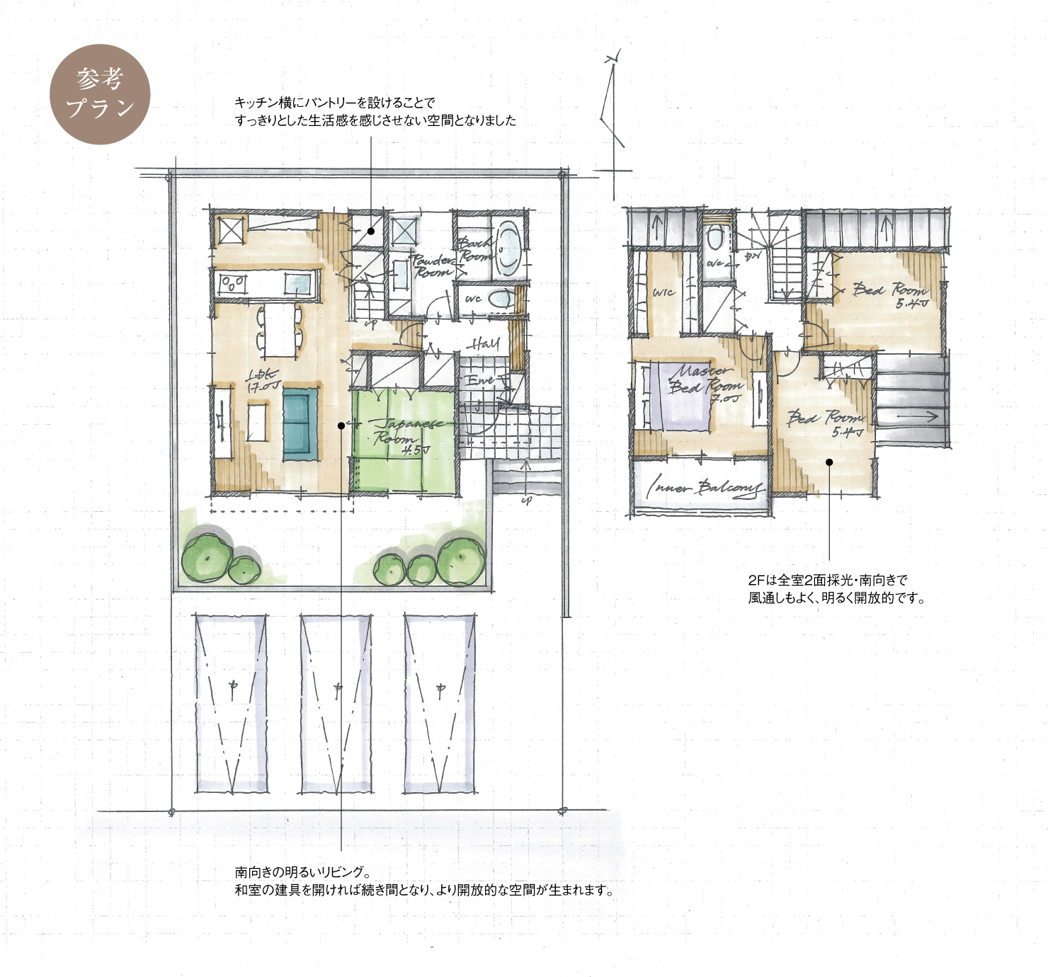 5_間取図_planJ-12_クリザンテームヒルズ西中山_注文
