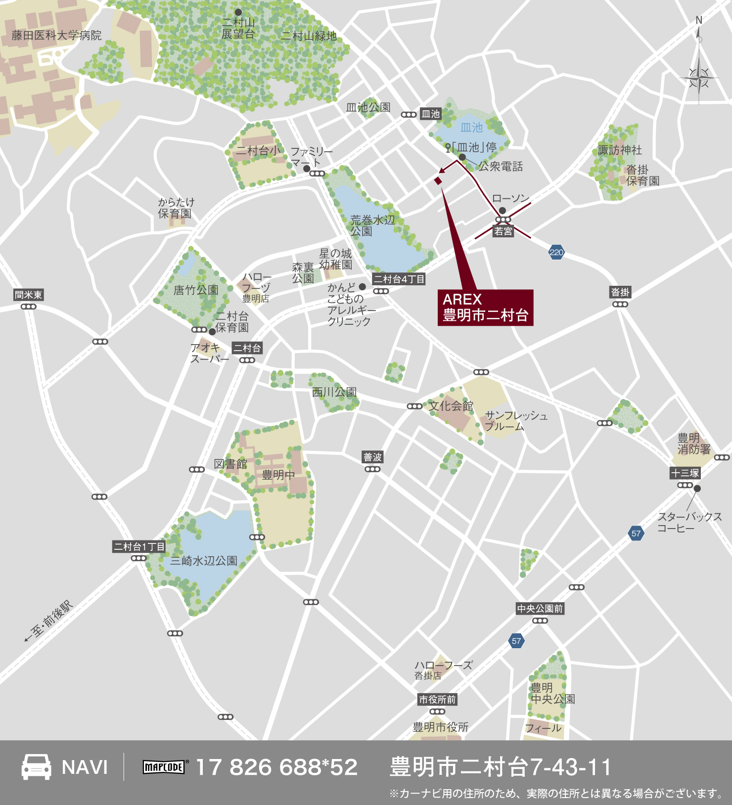3_地図_豊明市二村台