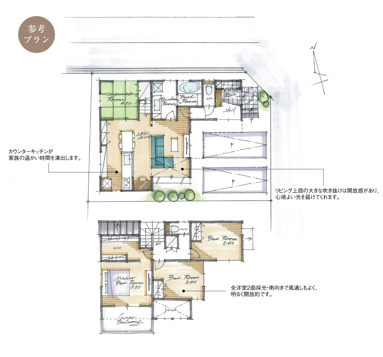 5_間取図_plan3_中村区日比津町3_注文