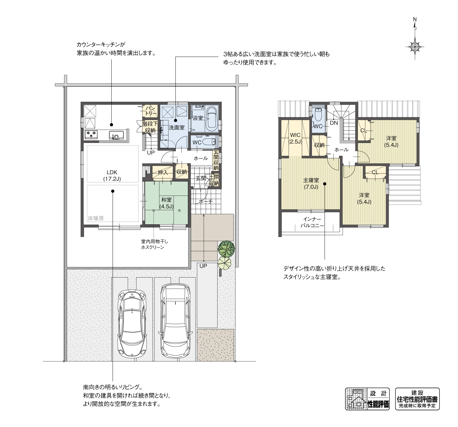 5_間取図_planJ-12_クリザンテームヒルズ西中山