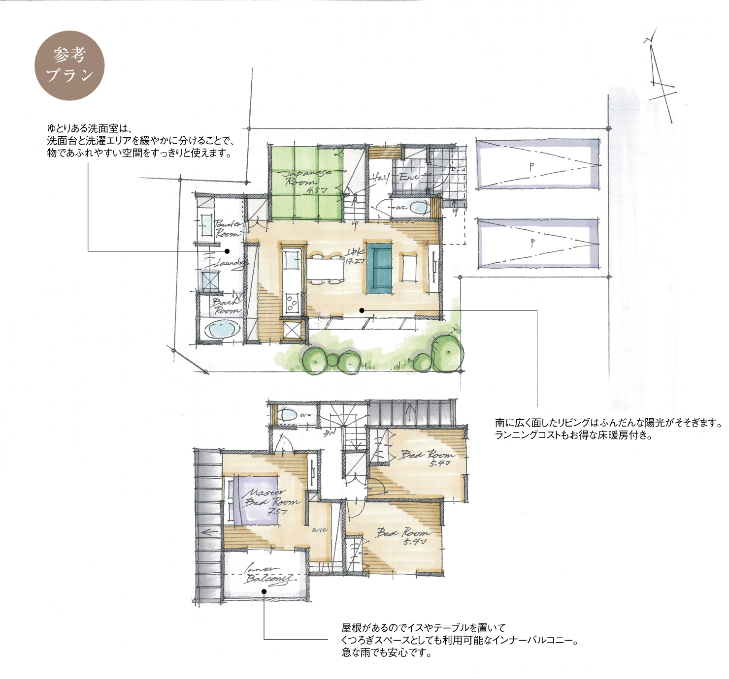 5_間取図_plan5_中村区日比津町3_注文