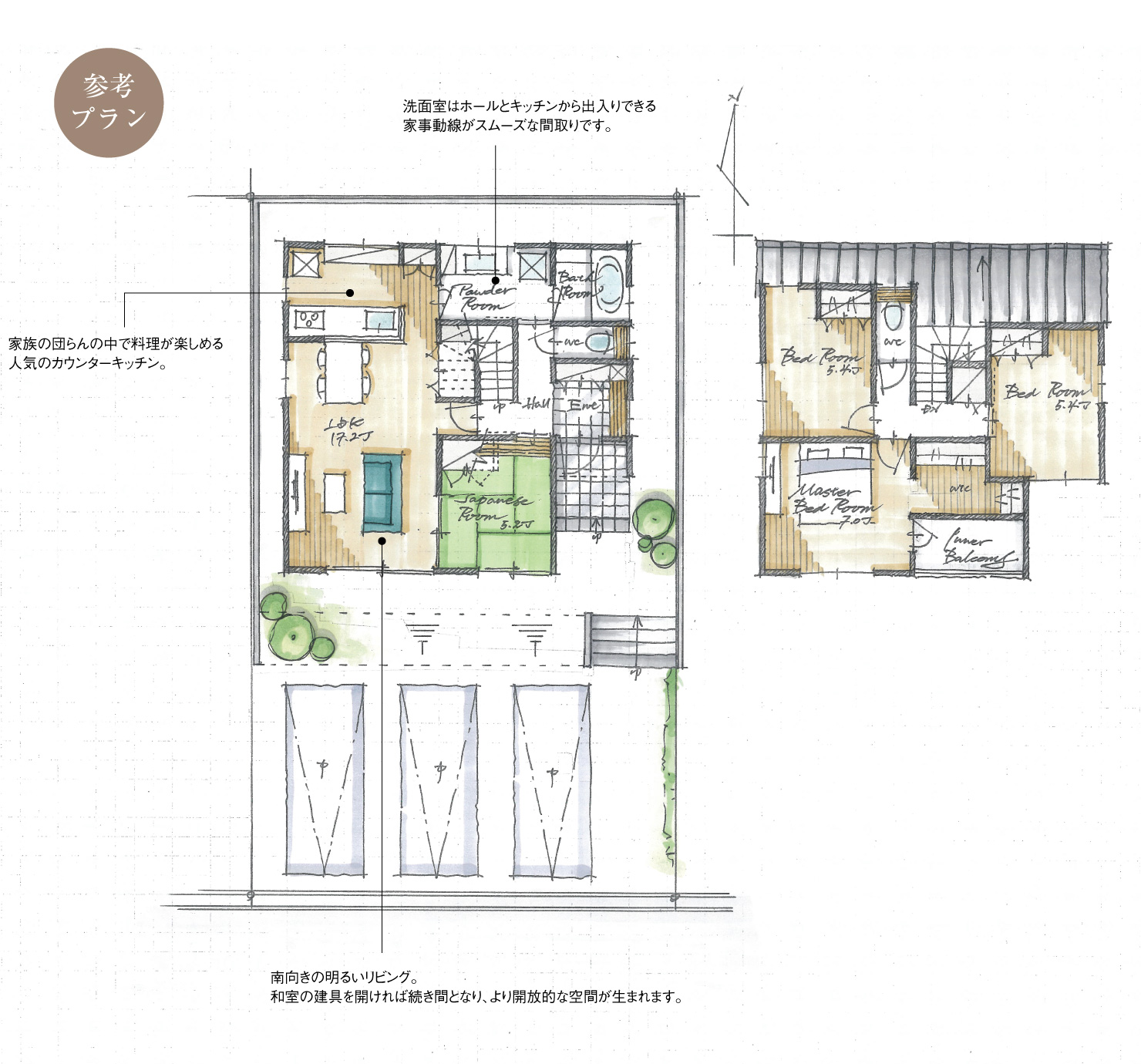 5_間取図_planJ-13_クリザンテームヒルズ西中山_注文