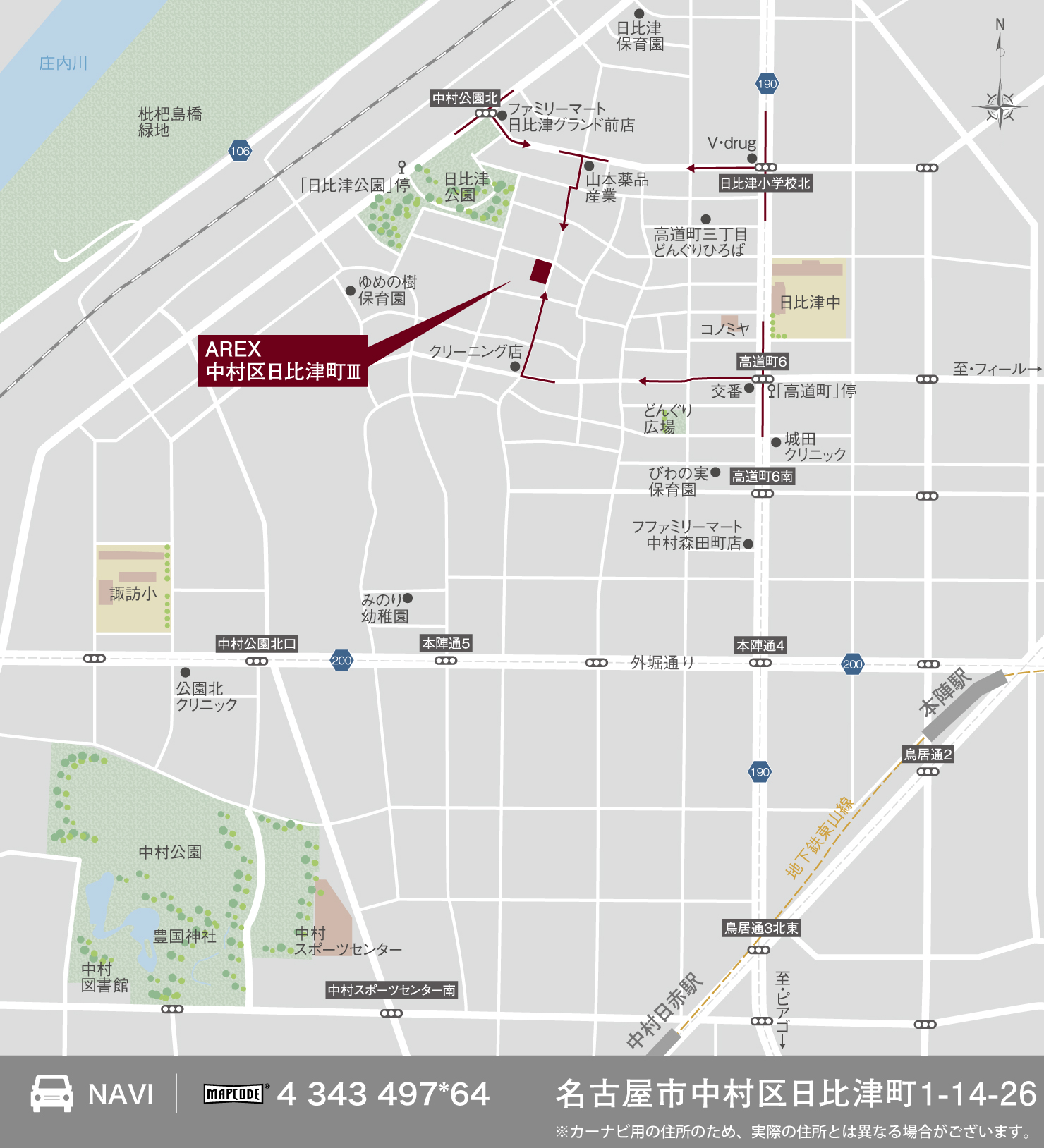 3_地図_中村区日比津町3