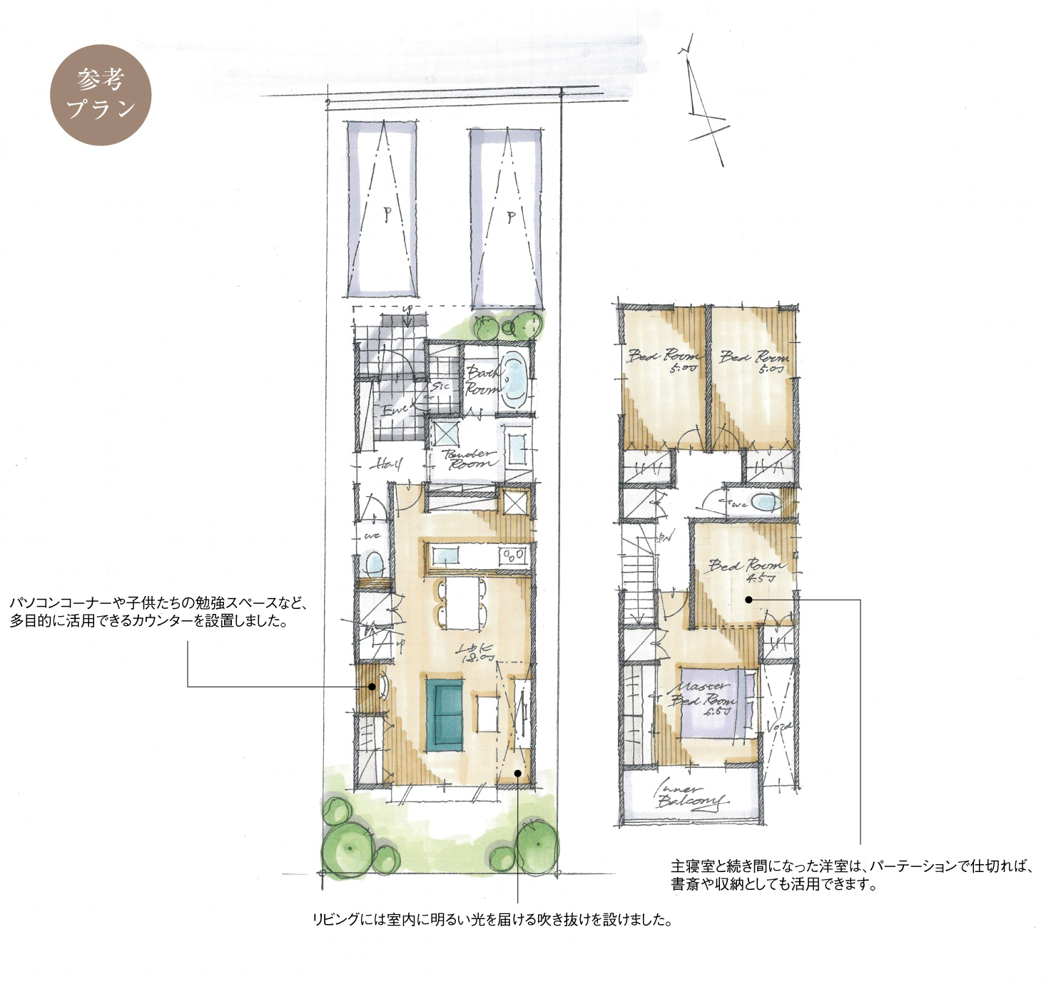 5_間取図_plan1_中村区日比津町3_注文