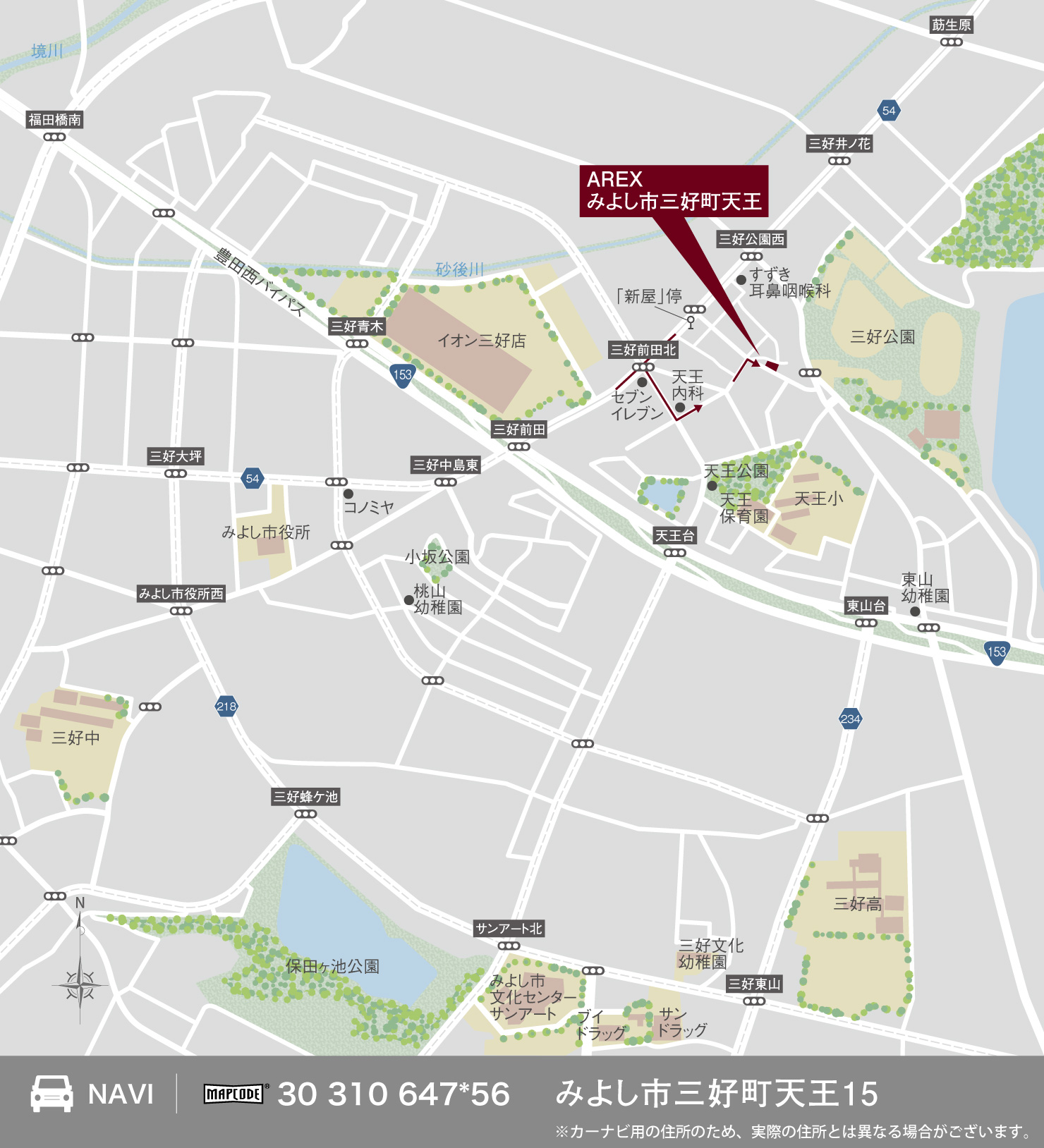 3_地図_みよし市三好町天王