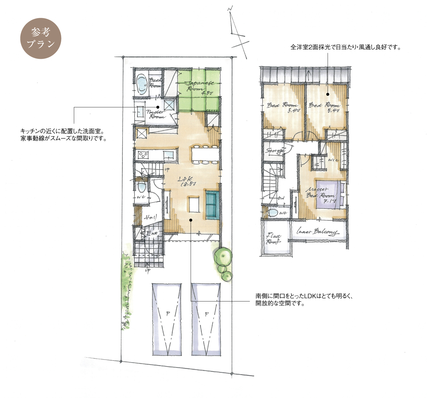5_間取図_plan4_豊田市朝日町_注文