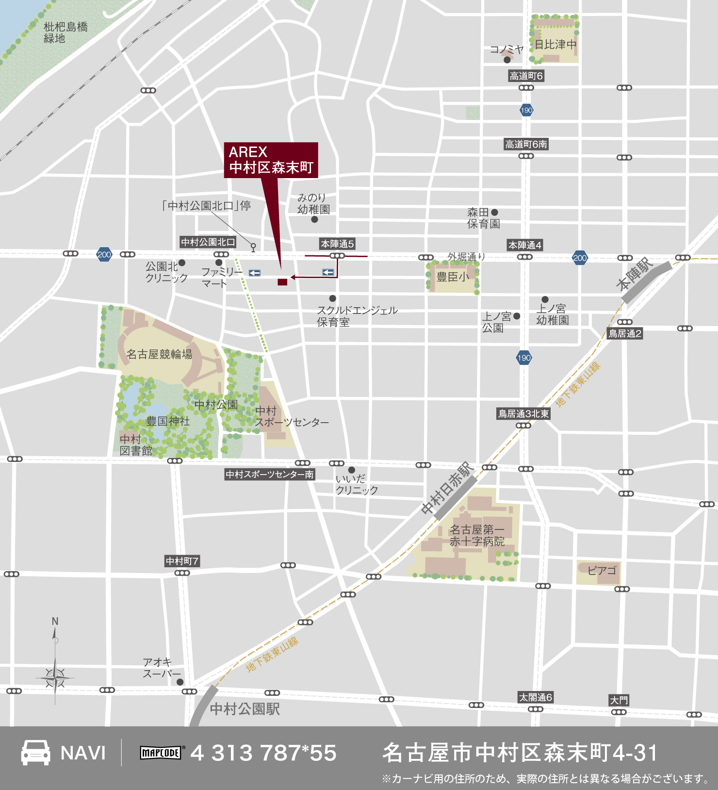 3_地図_中村区森末町